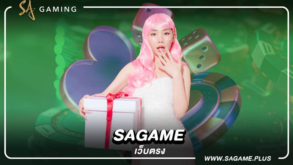sa casino